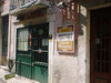 Restaurante P&otilde;e-te na Bicha